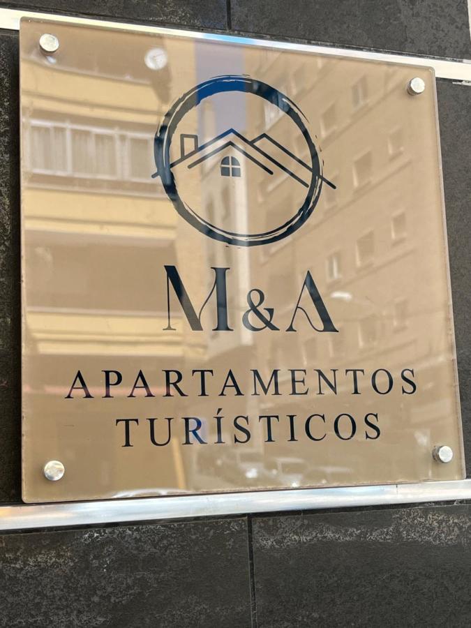 M & A Apartamentos Turisticos サラマンカ エクステリア 写真